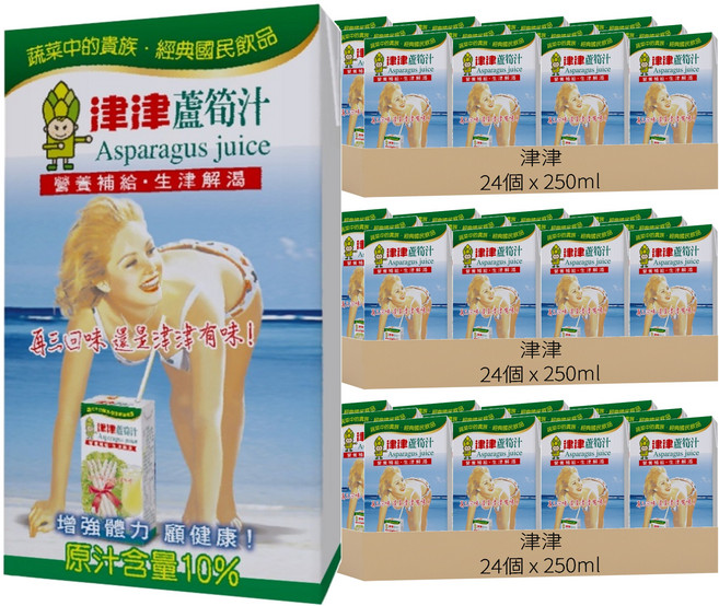 津津 蘆筍汁, 250ml, 72個