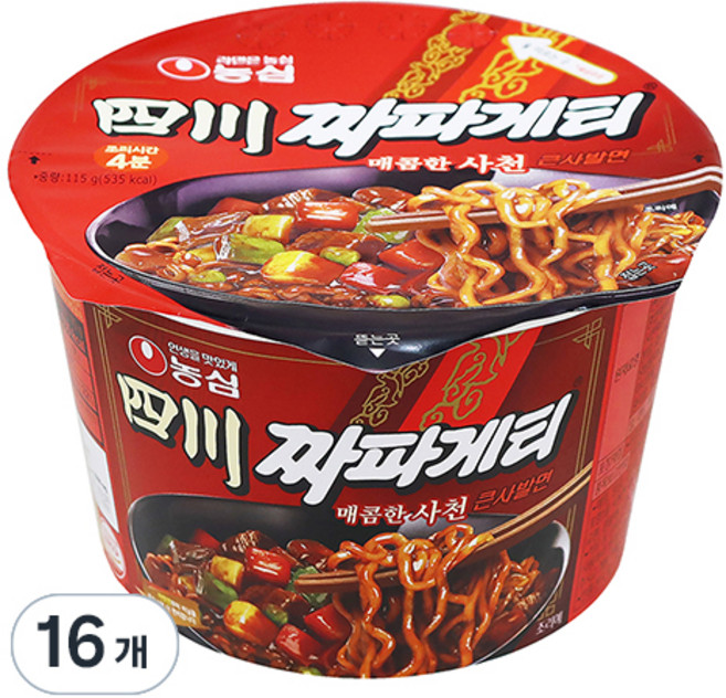 NONGSHIM 農心 Chapaghetti 醡醬麵 碗裝四川辣味炸醬麵 115g, 16入