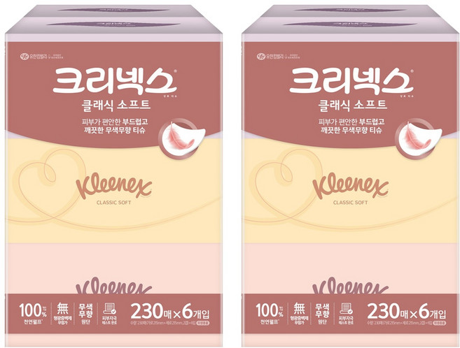 크리넥스 클래식 소프트 천연펄프 미용티슈 2겹, 230매, 12개