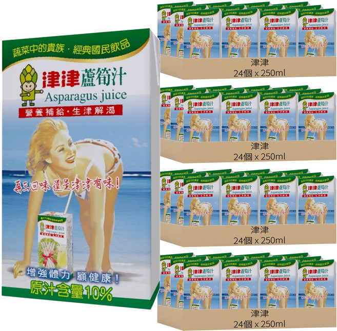 津津 蘆筍汁, 250ml, 96個