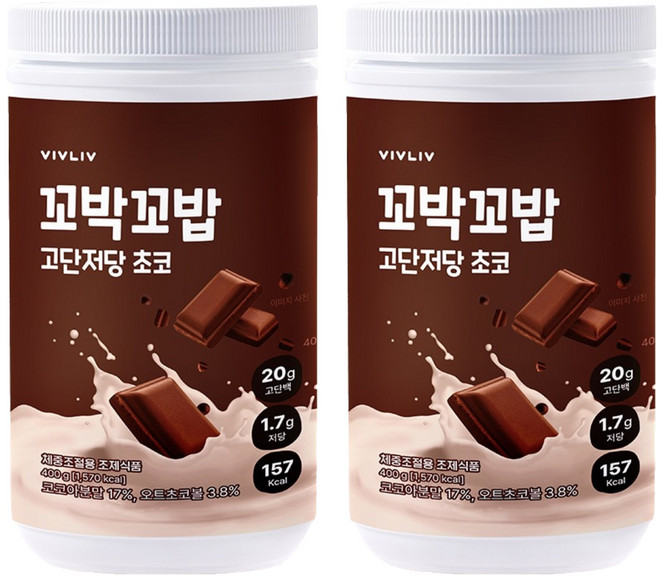 꼬박꼬밥 고단저당 단백질 쉐이크 초코 대용량, 2개, 400g