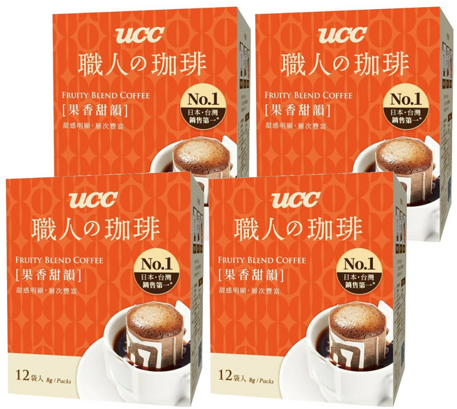 ucc 職人的珈琲 果香甜韻濾掛式咖啡, 8g, 12包, 4盒