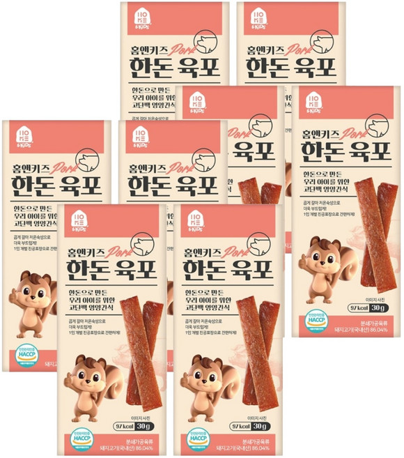 홈앤키즈 육포, 한돈육포, 30g, 8개