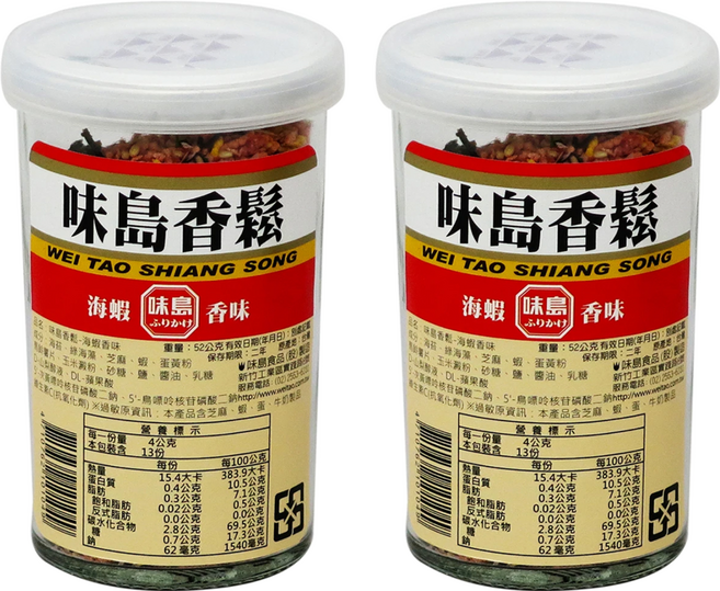 味島 香鬆 海蝦香味, 52g, 2罐