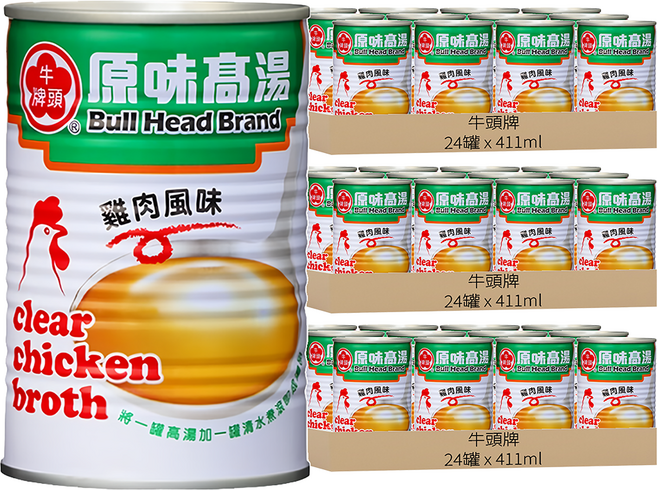 牛頭牌 原味高湯, 411ml, 72罐