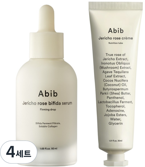 아비브 부활초 비피다 세럼 퍼밍 드롭 세럼 50ml + 크림 30ml 세트, 4세트