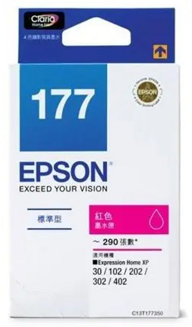 EPSON NO.177 原廠墨水匣 T177350, 紅色, 1個