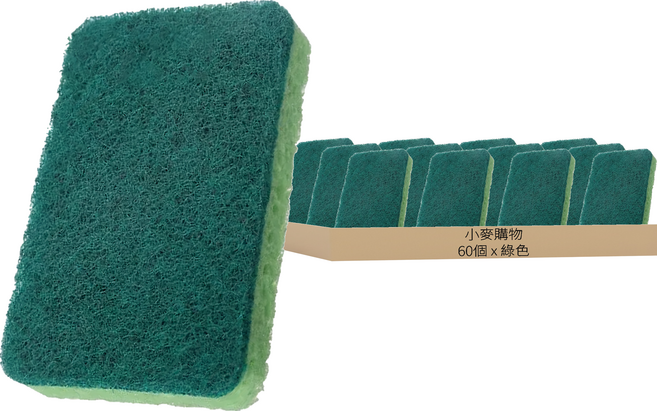 小麥購物 雙面木漿海綿 Y480 11 x 7 x 2cm 綠色 20g, 12個, 5組