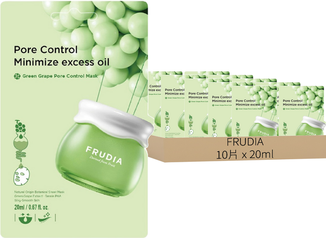 FRUDIA 有拭無孔 青葡萄控油面膜 20ml, 10片, 1組