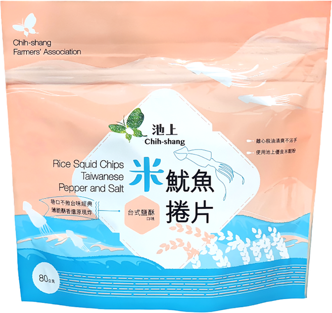 池上鄉農會 米魷魚捲片 台式鹽酥口味, 1包, 80g