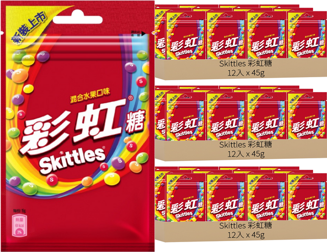 Skittles 彩虹糖 混合水果口味, 45g, 36包
