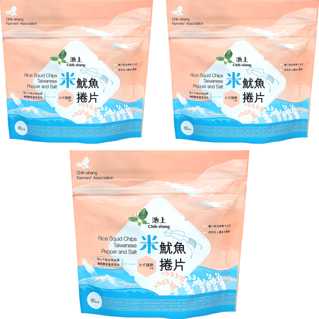 池上鄉農會 米魷魚捲片 台式鹽酥口味, 3包, 80g