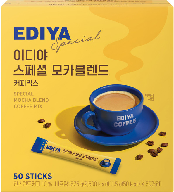 이디야 스페셜모카블렌드 커피믹스, 11.5g, 50개입, 1개