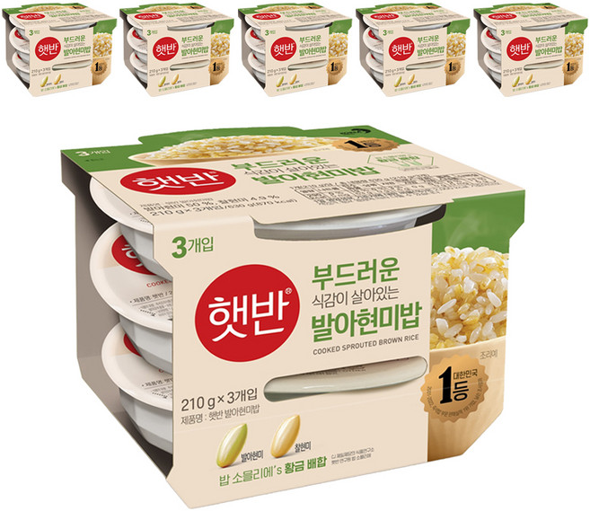 햇반 발아현미밥, 210g, 18개
