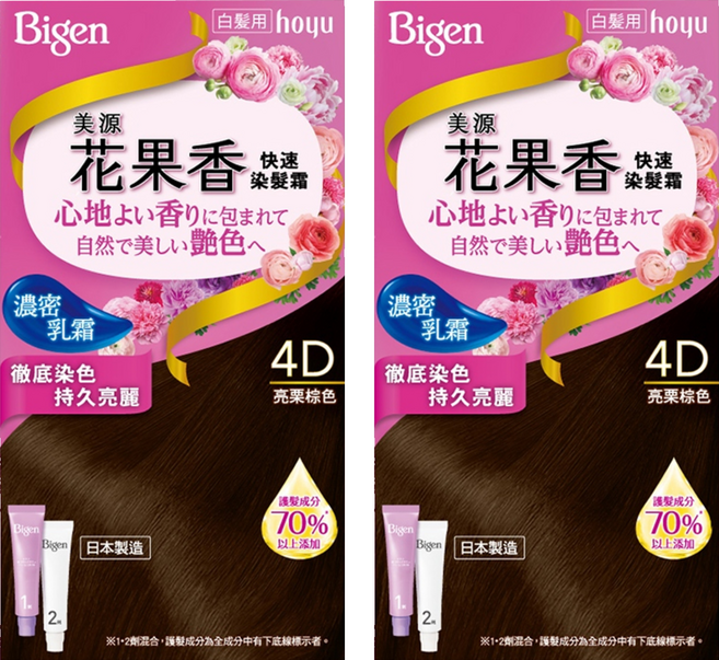 Bigen 美源 花果香快速染髮霜, 4D亮栗棕色, 2盒