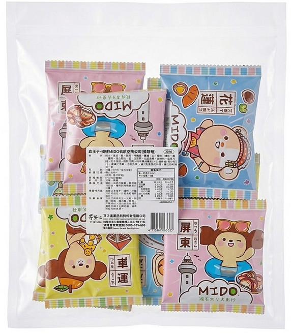 TRYGOODZ 翠菓子 MIDO 頭等艙航空米果, 15g, 20包