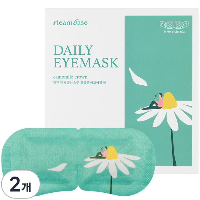 스팀베이스 데일리 아이마스크 카모마일향, 5매입, 2개