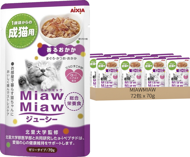 MIAWMIAW 妙喵主食軟包, 鰹魚 + 柴魚, 70g, 72包