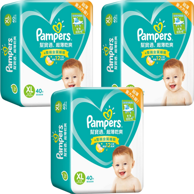Pampers 幫寶適 原廠公司貨 超薄乾爽 黏貼型尿布 12~17kg, XL, 120片