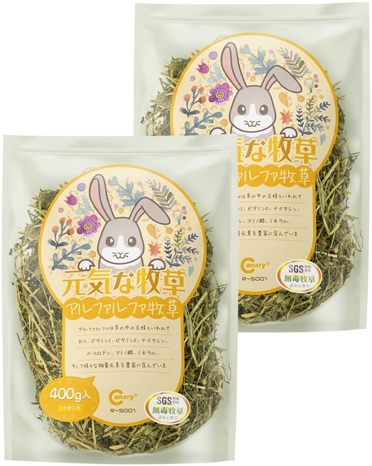 Canary 元氣苜蓿草 R-S001, 2包, 400g