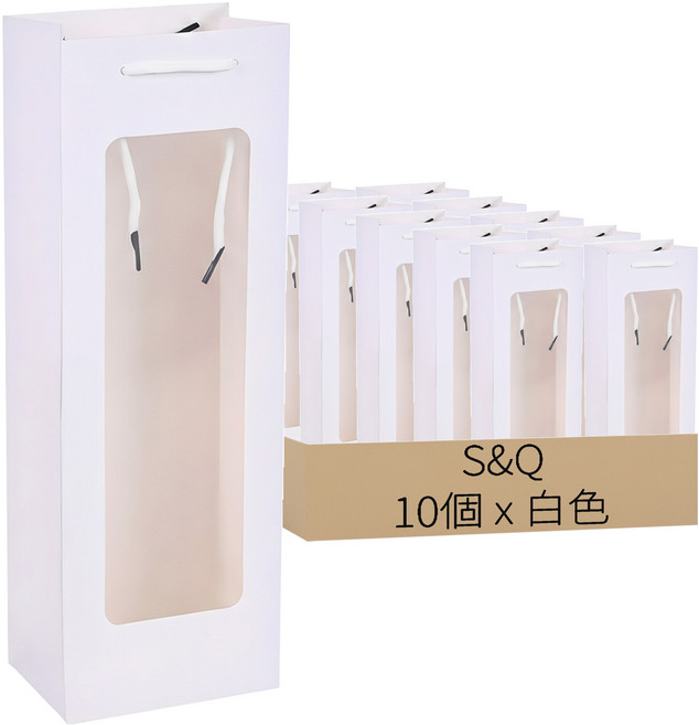 S&Q 透明窗紅酒花束禮物包裝提袋, 10個, 白色