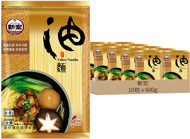 新宏 油麵, 600g, 10包