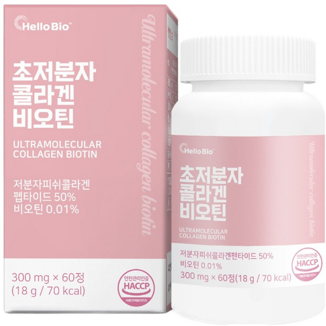 헬로바이오 초저분자 콜라겐 비오틴 18g, 60정, 1개