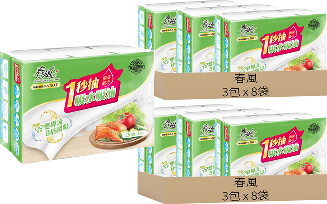 春風 抽取式廚房紙巾, 3包, 16袋
