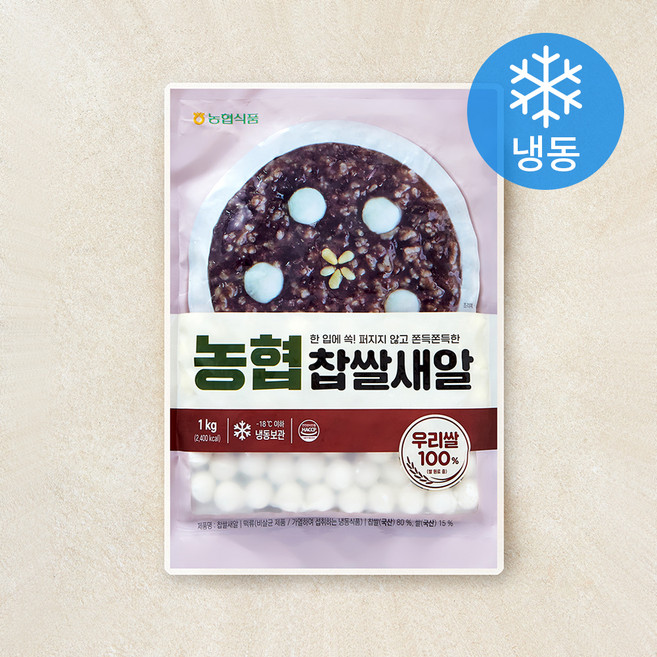 농협식품 찹쌀새알 (냉동), 1kg, 1개입, 1개
