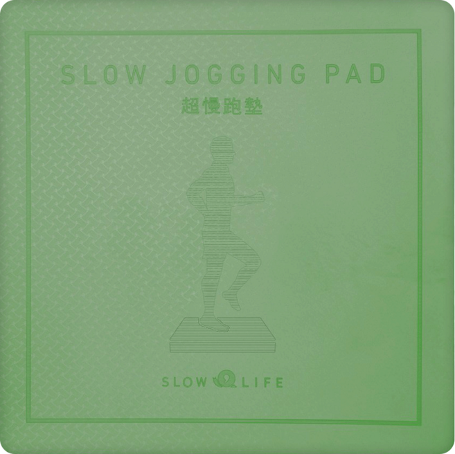 SLOW LIFE 方形超慢跑墊, 顏色隨機, 1片