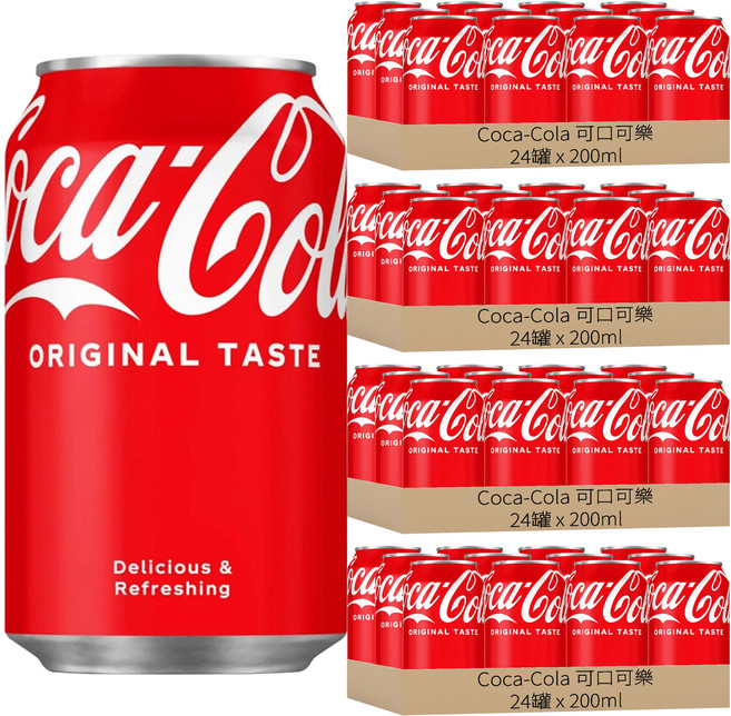 Coca-Cola 可口可樂 迷你罐 Original, 200ml, 96罐
