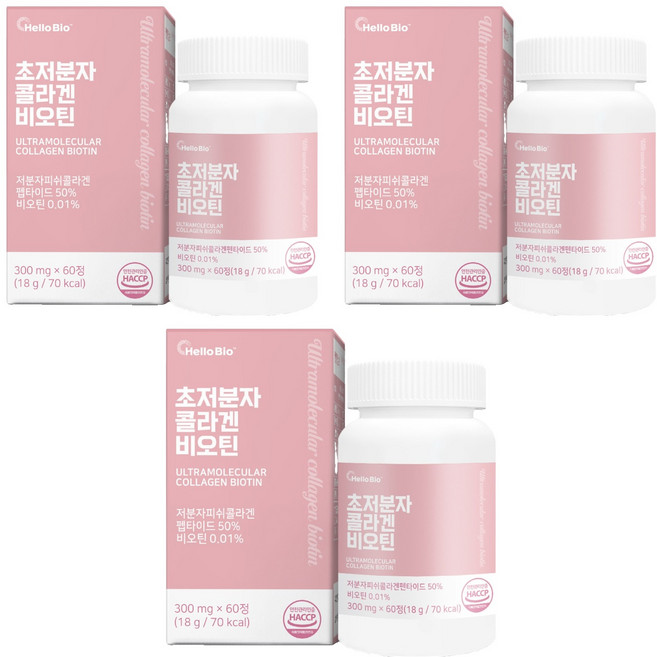 헬로바이오 초저분자 콜라겐 비오틴 18g, 60정, 3개