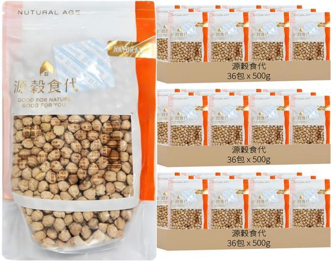 源穀食代 埃及豆 雪蓮子, 500g, 108包