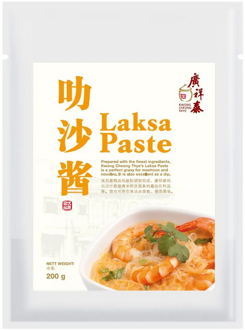 廣祥泰 叻沙醬, 200g, 1包