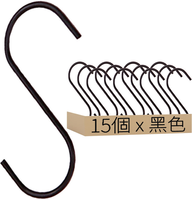 E.City 免釘多功能不鏽鋼門後S型掛勾, 黑色, 15個