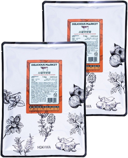 딜리셔스마켓 사골 분말, 1kg, 2개