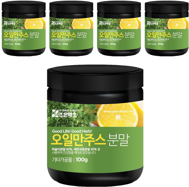 조은약초 오일만주스 분말, 5개, 100g