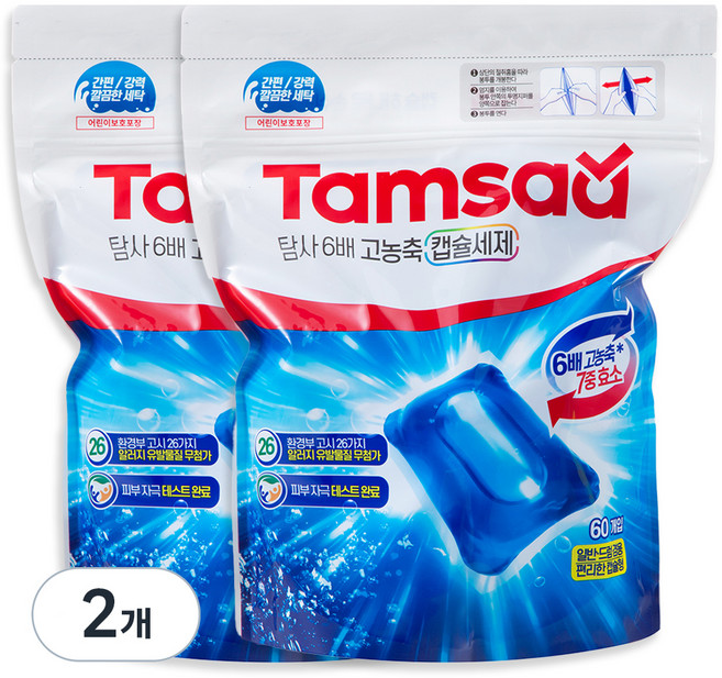 탐사 6배 고농축 캡슐세제, 60개입, 2개