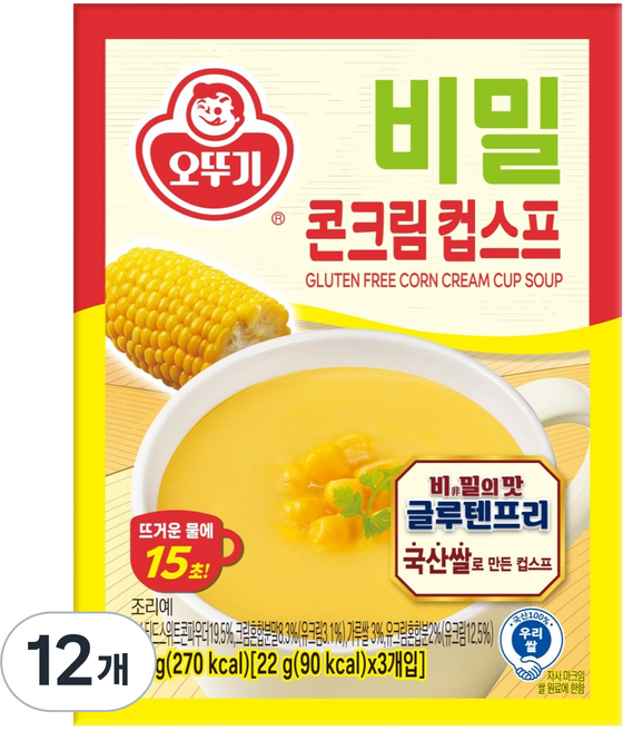 오뚜기 비밀 콘크림컵스프, 22g, 12개
