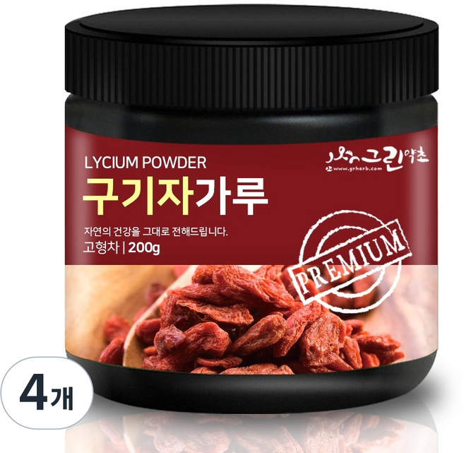 그린약초 구기자가루, 4개, 200g