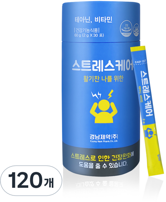 경남제약 스트레스 케어 영양제, 2g, 120개