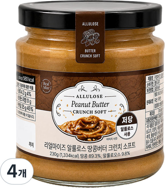 리얼마이즈 알룰로스 땅콩버터 크런치 소프트, 230g, 4개