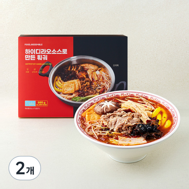 푸드어셈블 하이디라오소스로 만든 훠궈 홍탕, 995g, 2개
