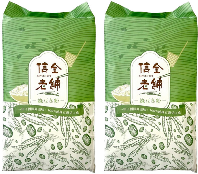 信全老舖 純綠豆冬粉, 2個, 120g