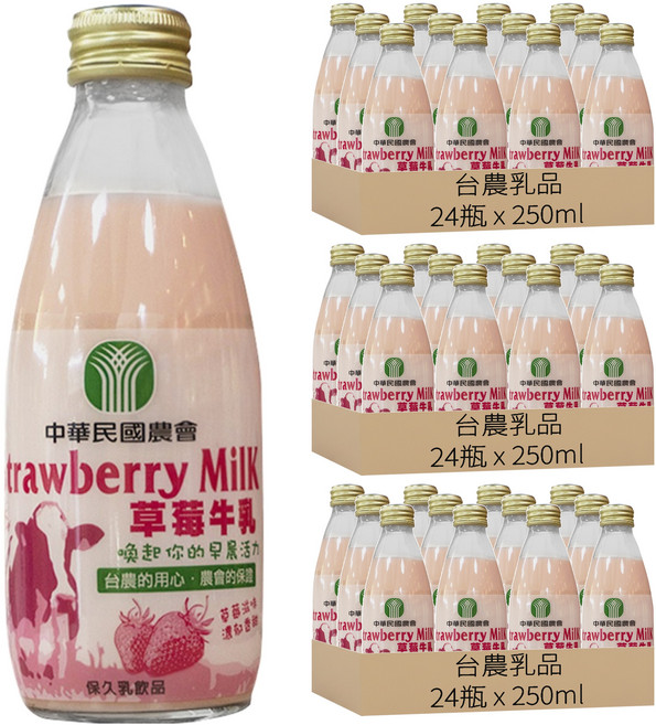 台農乳品 保久乳 草莓口味, 250ml, 72瓶