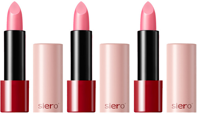 시에로 젤러시 아카이브 립플럼퍼 3.3g, 핑크글램, 3개