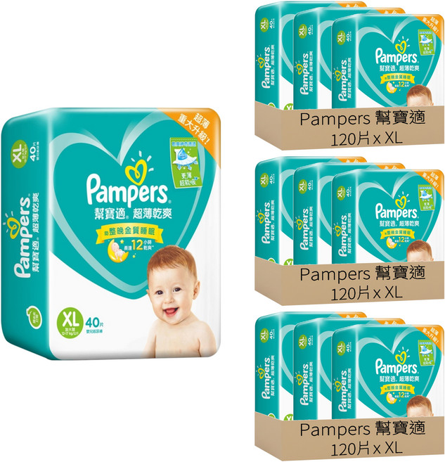 Pampers 幫寶適 原廠公司貨 超薄乾爽 黏貼型尿布 12~17kg, XL, 360片