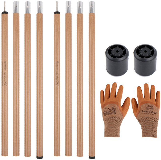 브리즈문 듀랄루민 폴대 4단 우드 2p + 핀캡 2p + 장갑, 1세트