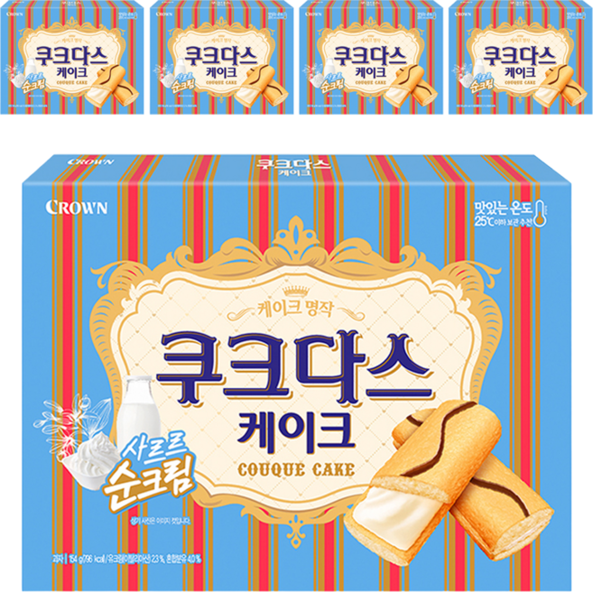 COUQUE D'ASSE CROWN皇冠鮮奶油夾心蛋糕, 154g, 5盒