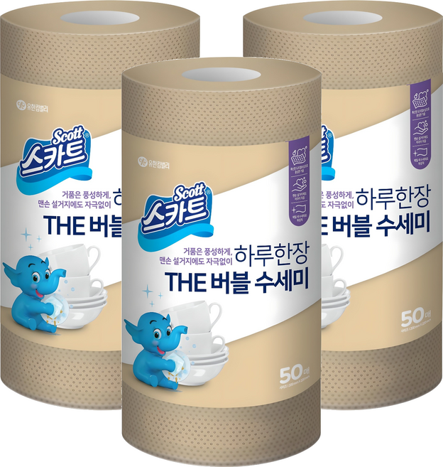 스카트 하루한장 THE 버블 수세미, 베이지, 50개입, 3개